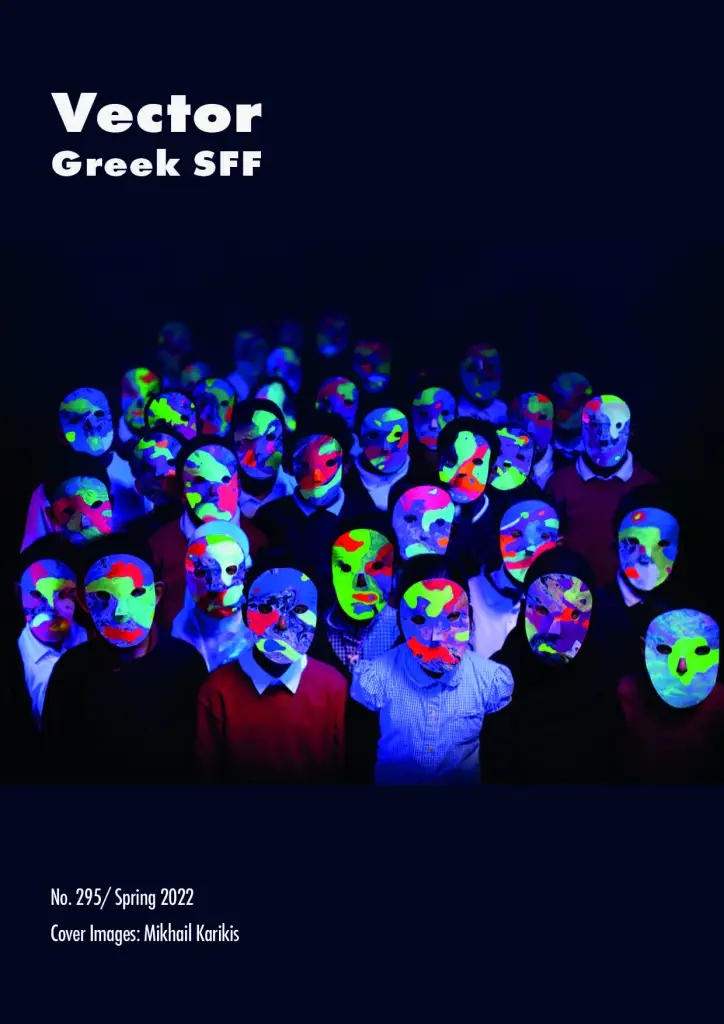 cover-vector295-greek